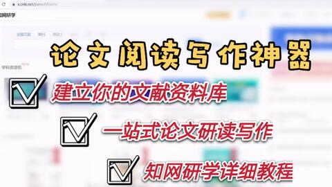 百度平台:澳门资料免费大全-墨怎么读  第3张