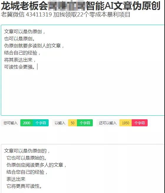 百度平台:新澳门内部资料精准大全-电脑不识别u盘怎么办  第1张