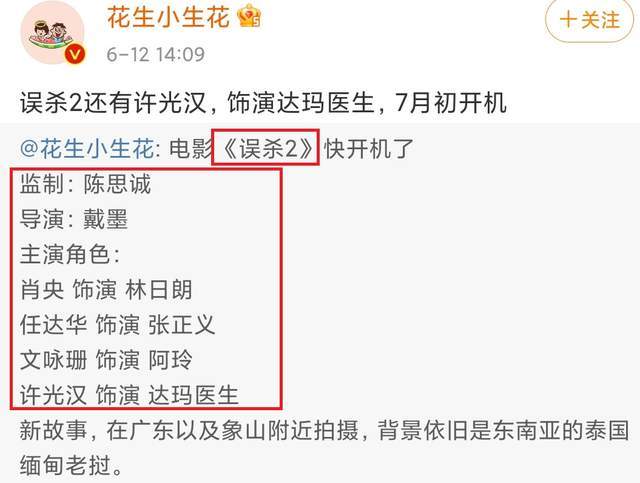 搜狗订阅:澳门一码一肖一特一中2024年-菱形脸适合什么发型  第2张