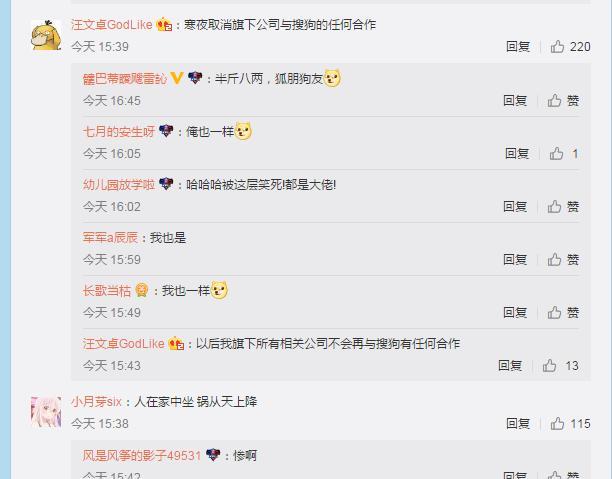 搜狗订阅:澳门一码一肖一特一中2024年-菱形脸适合什么发型  第3张