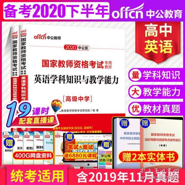 微博:2024澳门资料大全正版免费-益生菌什么时候吃最好  第3张