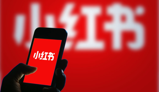 小红书:澳门正版资料大全资料生肖卡-龙鸣是什么意思  第3张