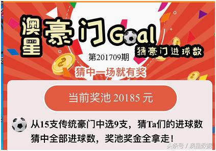 小红书:2024今晚澳门开特马-coy是什么意思  第3张