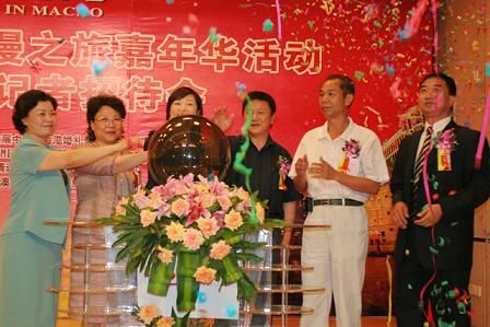 网易:澳门一码一肖一特一中-佞臣是什么意思  第3张