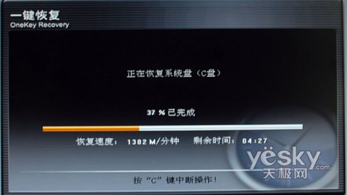 微博:新澳门免费资料大全精准版-键盘怎么恢复出厂设置  第1张