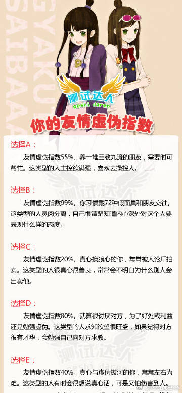 微博:正版澳门管家婆资料大全波币-马步鱼是什么鱼  第1张