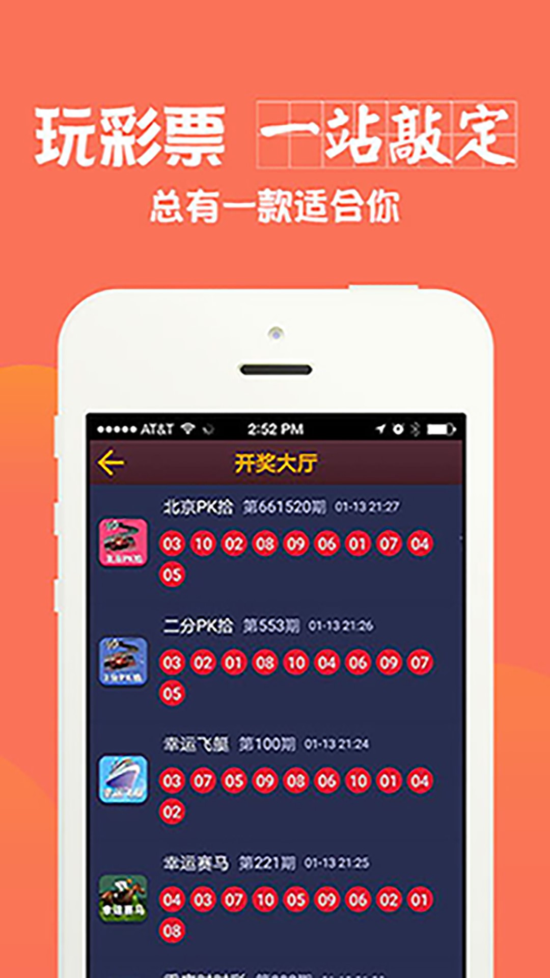 百度平台:新澳彩资料免费资料大全33图库-自然堂属于什么档次  第1张