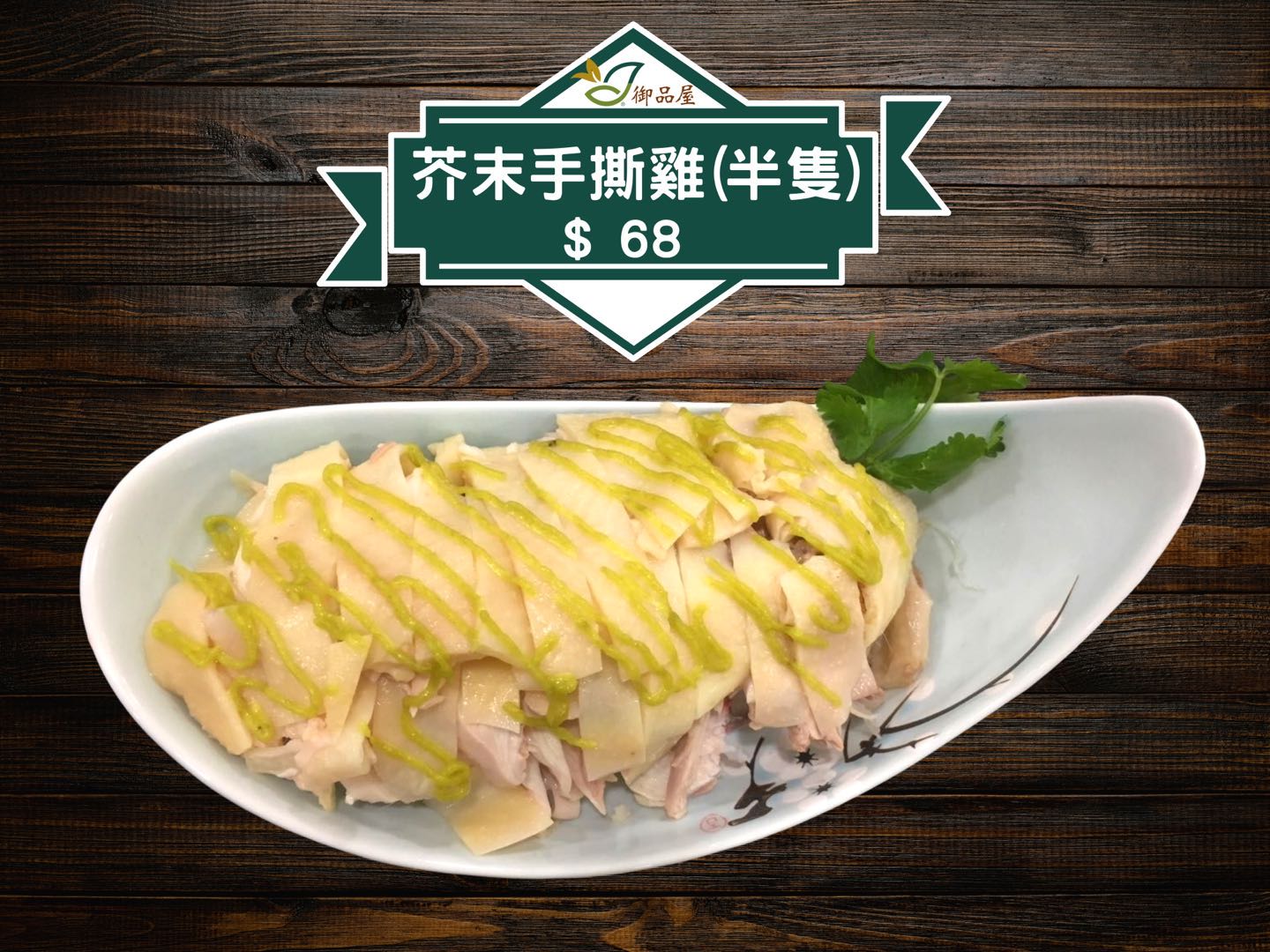腾讯：2024新澳门彩4949资料-豆腐皮怎么炒好吃  第1张