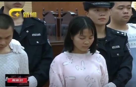 抖音视频:白小姐三期必出一肖中特-95后女子侵占1430万公款获刑  第2张