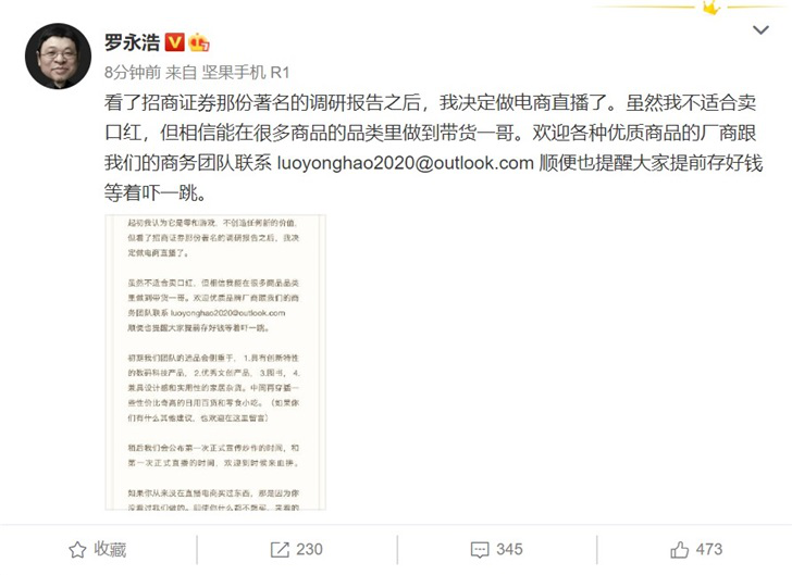 搜狗订阅:澳门正版资料免费大全精准-高中生坠亡留上亿房产 生母恐难继承  第1张