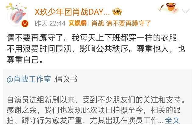 搜狗订阅:王中王一肖一特一中-时隔五年《白蛇缘起》今日重映  第2张