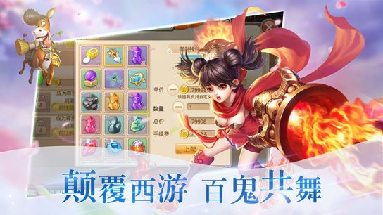 搜狗订阅:王中王一肖一特一中-时隔五年《白蛇缘起》今日重映  第3张
