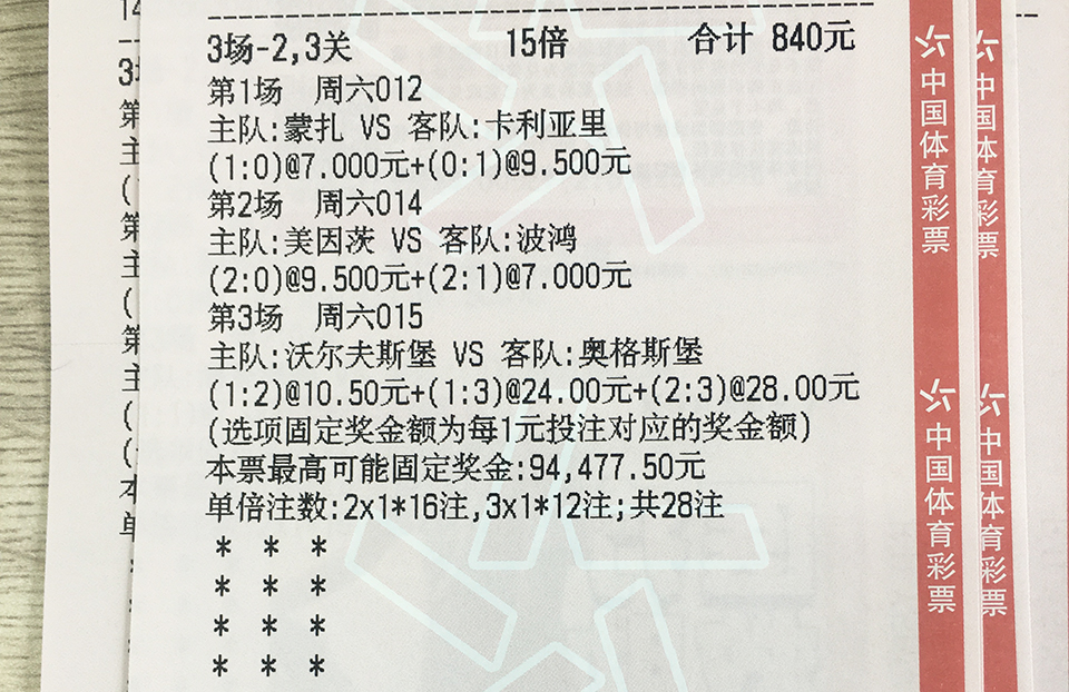 微博订阅:新奥六开彩资料2024-菲嘉宾哽咽:不想我的国家沦为战场  第3张