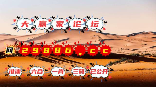 百家号:澳门4949开奖资料网站-贵州文旅删除所有东方甄选相关视频  第2张